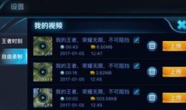 吃瓜王者怎么拍视频的啊,揭秘拍视频的独家技巧与攻略