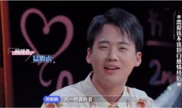 在线围观吃瓜视频