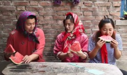 黑妞吃瓜搞笑视频大全集,欢乐无限