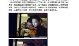 卓伟吃瓜是真是假视频