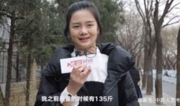 张翔电竞吃瓜事件视频全集,全程回顾与深度解析