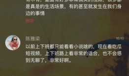 播放免费的吃瓜视频在线观看,吃瓜视频盛宴在线观看