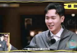 张若昀吃瓜视频,揭秘娱乐圈幕后故事