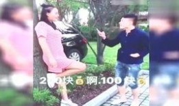 吃瓜不给钱搞笑视频