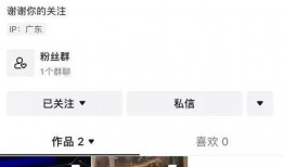 酒店网红吃瓜事件视频大全,视频大全揭秘幕后真相