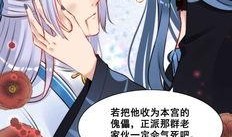 剧情版女主吃瓜视频