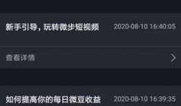 吃瓜合集短视频怎么下载,一键下载，轻松追剧