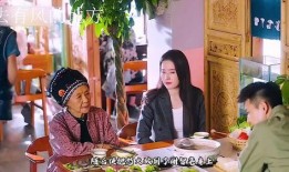 吃瓜神仙姐姐视频在线观看,揭秘娱乐圈幕后故事