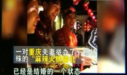 神医吃瓜现场视频,揭秘医疗圈幕后风云