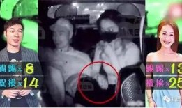 徐闻吃瓜事件视频完整版,一场引发全网热议的乡村奇观揭秘