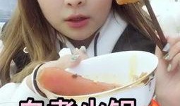 麻瓜吃货视频,揭秘魔法世界的美食奥秘