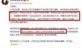 吃瓜视频的独家内容,吃瓜视频爆猛料，带你直击事件真相！