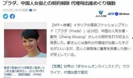 日本网民吃瓜视频下载,揭秘日本网民热传的“吃瓜视频”下载攻略