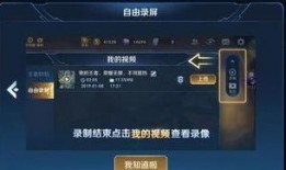 吃瓜王者怎么拍视频的啊,揭秘拍视频的独家技巧与攻略