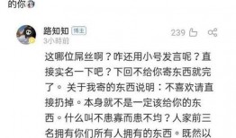 吃瓜网友配音视频大全,全网热门吃瓜网友配音视频大盘点