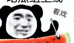 带你吃瓜奇葩学生视频下载,带你一睹奇葩学生“吃瓜”视频下载全过程