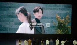 成毅剧组吃瓜视频,吃瓜视频曝光幕后趣事