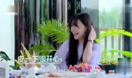 谭松韵最新吃瓜视频播放,网友热议不断！