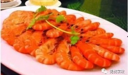 虾虾纯吃瓜视频