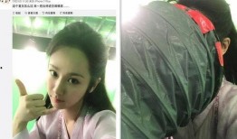 杨紫热巴吃瓜爆料视频,娱乐圈幕后真相大揭秘