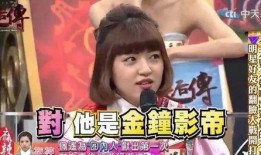 娱乐一下韩娱吃瓜视频,揭秘热门吃瓜视频背后的精彩故事