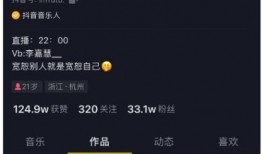 广西校花吃瓜事件视频播放,广西校花吃瓜事件视频播放引发热议